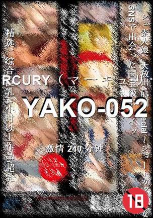 YAKO-052torrent