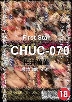 CHUC-070torrent