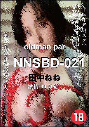 NNSBD-021torrent