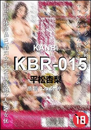 KBR-015torrent