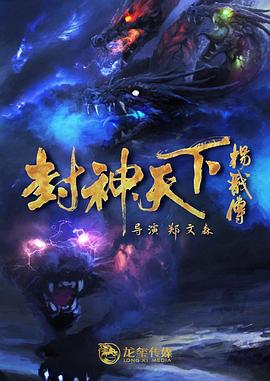 ꯴Ӱȷ
