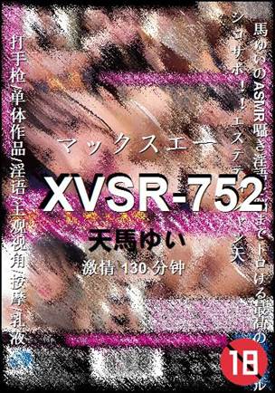 XVSR-752torrent