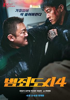 ﶼ4첥