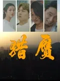 Ӱȷ