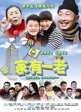 ����һ��ȫ��