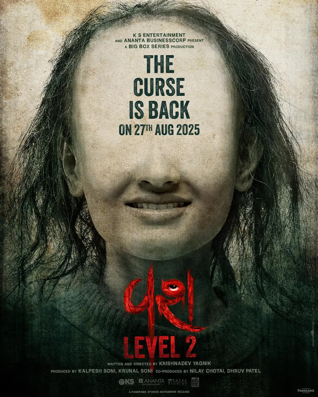 ѱ��2