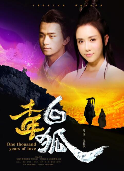 ǧ��׺�Ӱ���ȷ�