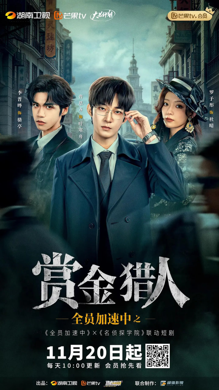 ȫԱ������֮�ͽ�����ȫ��