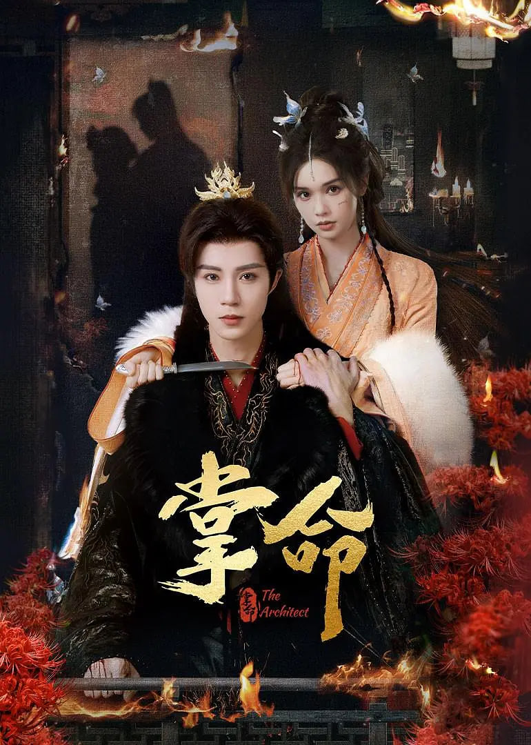 ����ȫ��