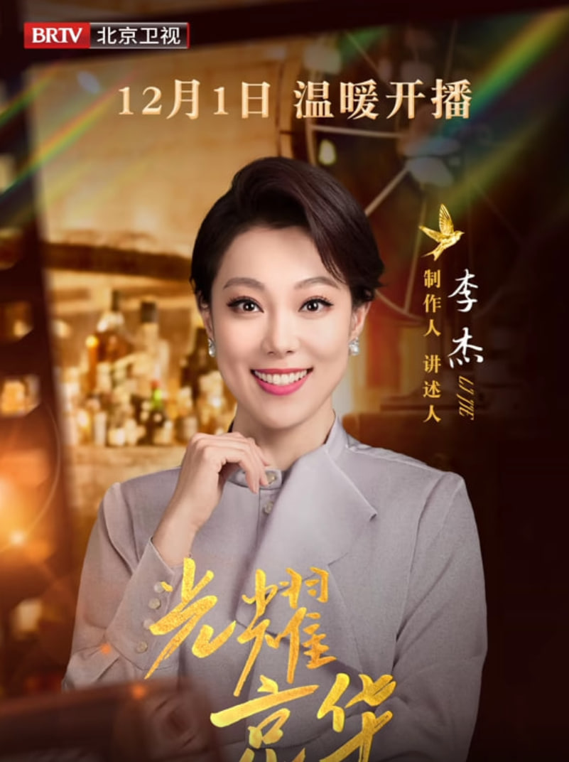 ��ҫ����������������40��Ӱ���ȷ�