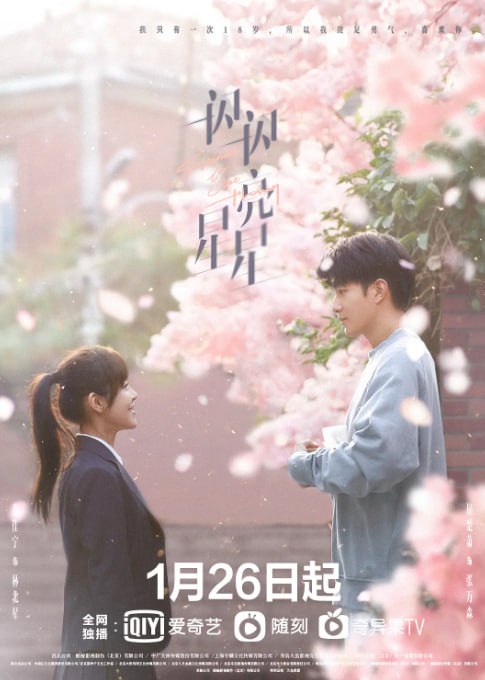 һ��һ��������ȫ��