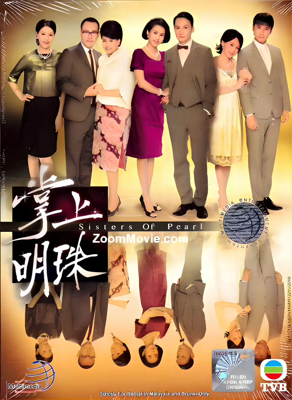 ��������첥