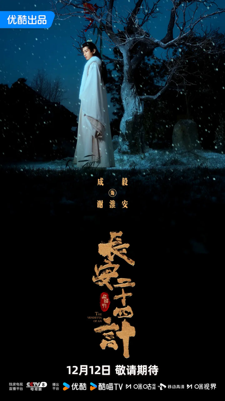 ������ʮ�ļ�ȫ��