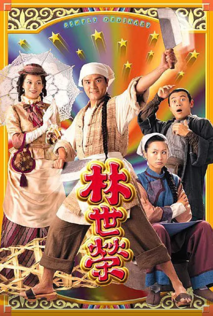 ����������첥