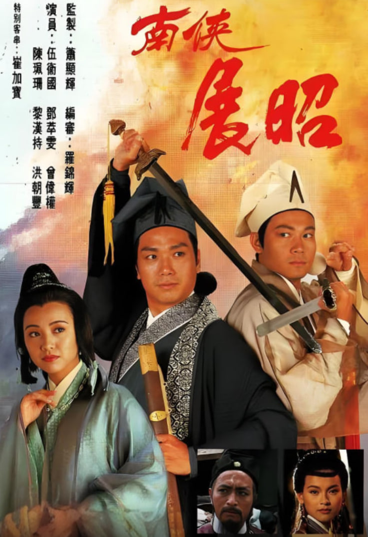 ����չ������첥