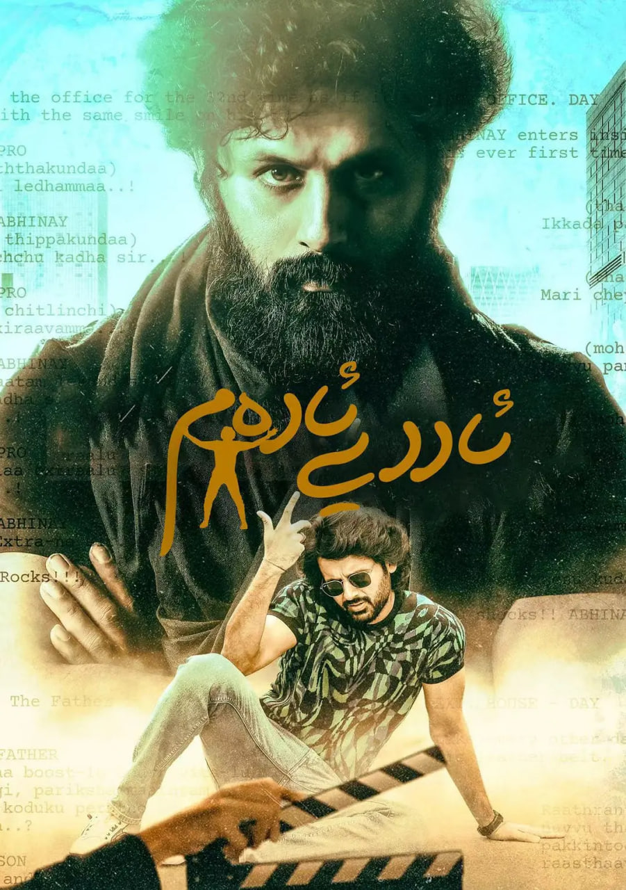 ��������Ӱ���ȷ�