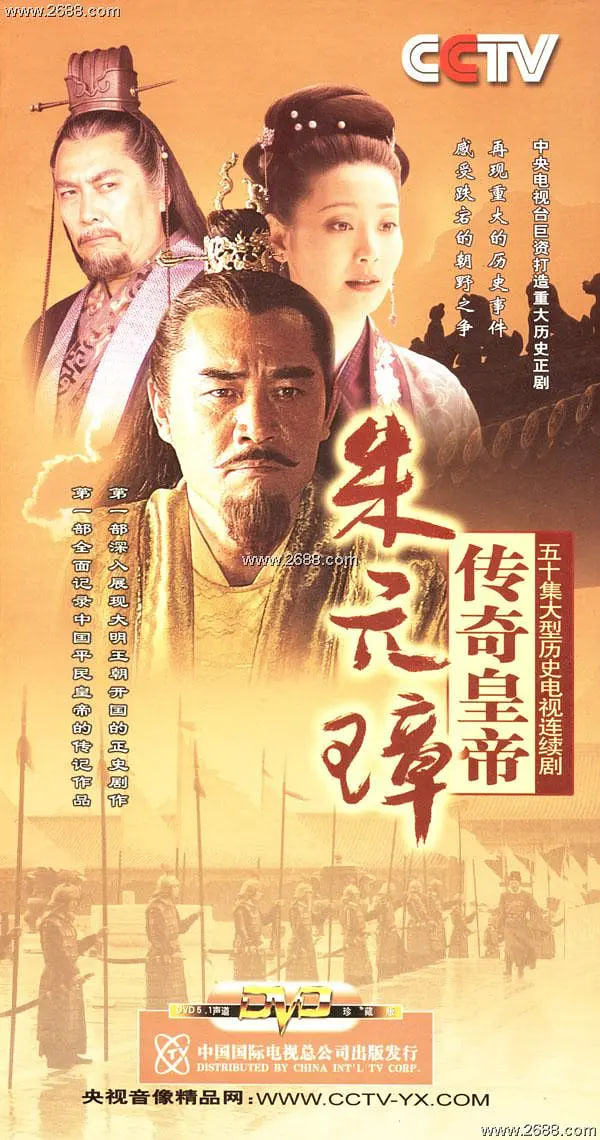 ����ʵ���Ԫ�ȫ��