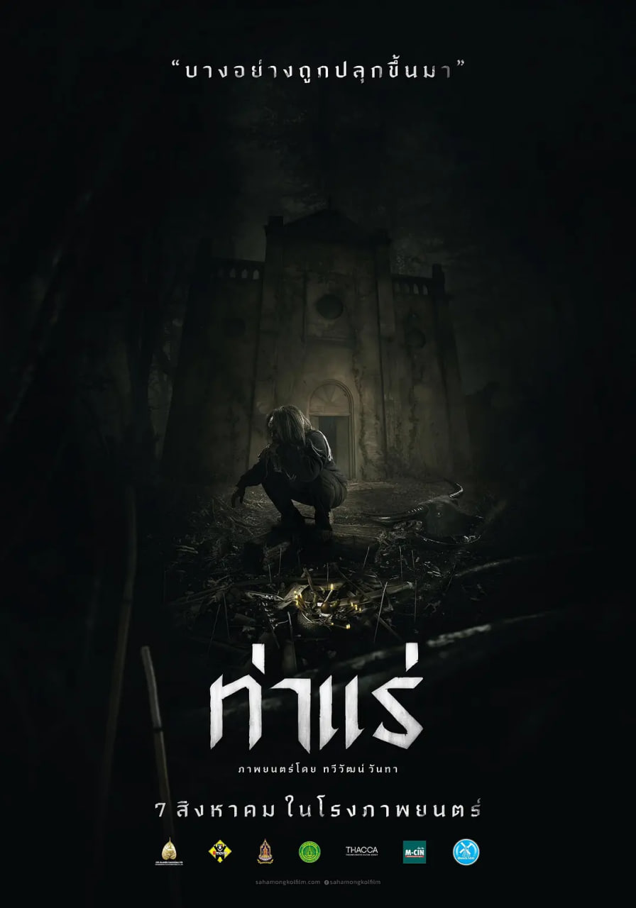 ����ħȫ��