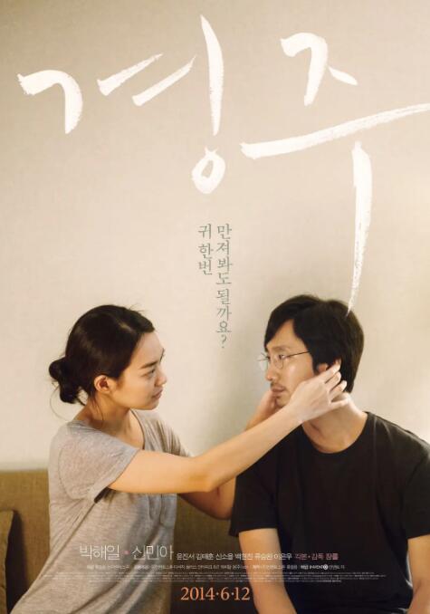 ����Ӱ���ȷ�