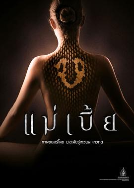 ���߰�Ӱ���ȷ�