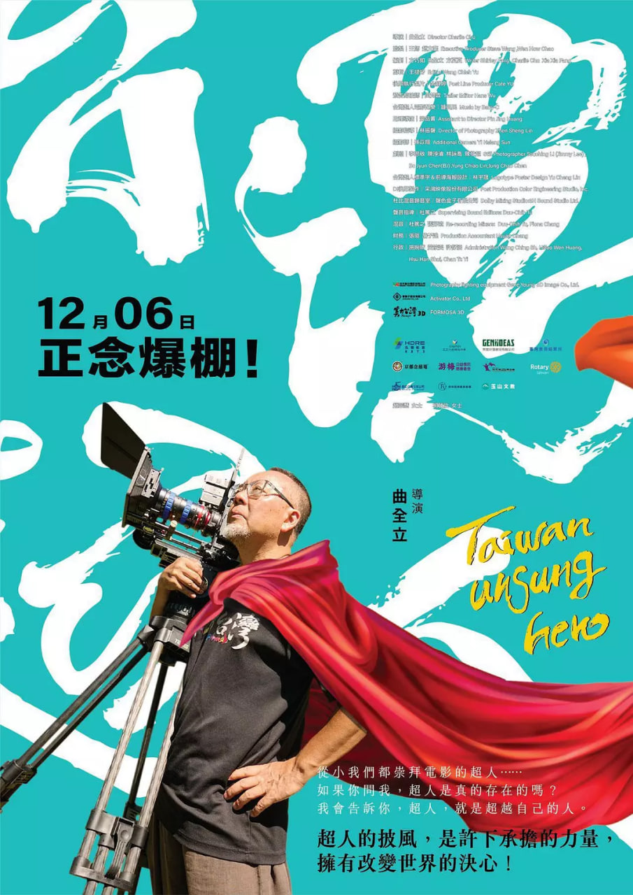 ̨�峬��Ӱ���ȷ�