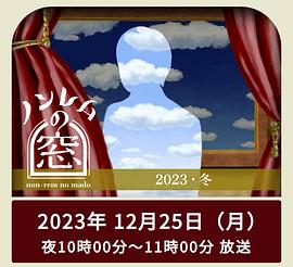 ǿ۶֮2023ȫ