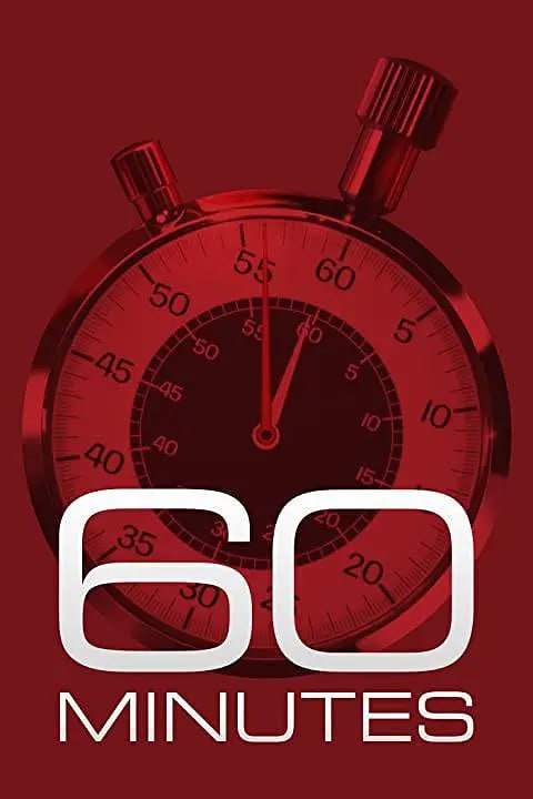 60ӵʮ߼ȫ