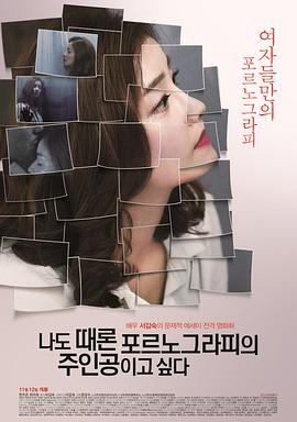 ʱҲΪAƬ˹첥