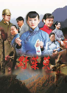 Ұǿ첥