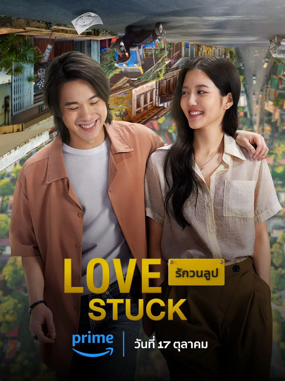 Ϊ첥