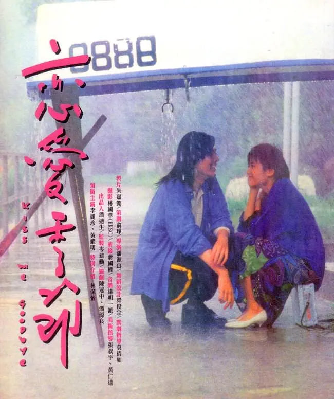  1986첥