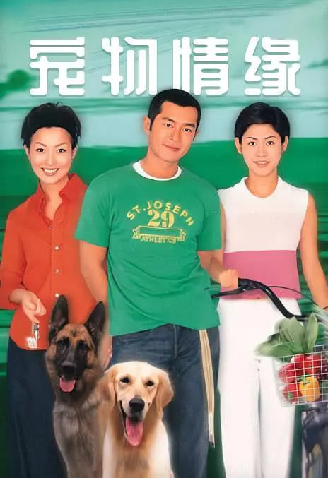 Ե 1999첥