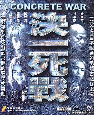 һս(2001)ȫ