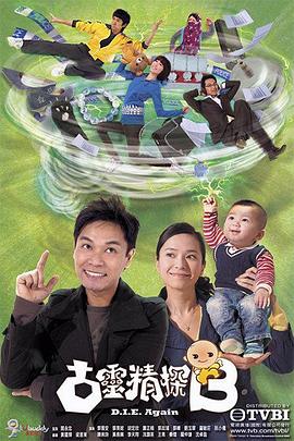 龫̽첥