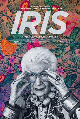 ʱŮ:IrisĻӰȷ