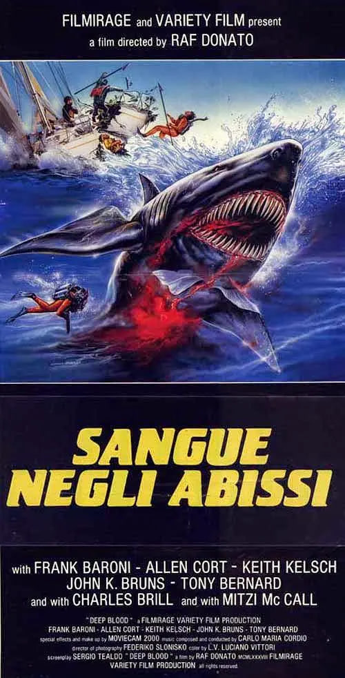 Ѫȫ
