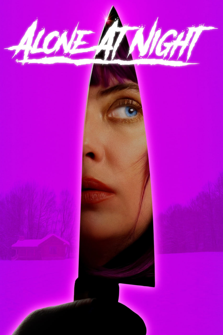 ҹӰȷ