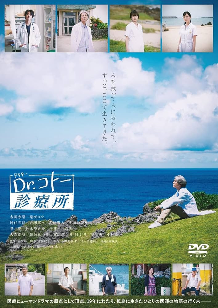 嵺ҽ첥