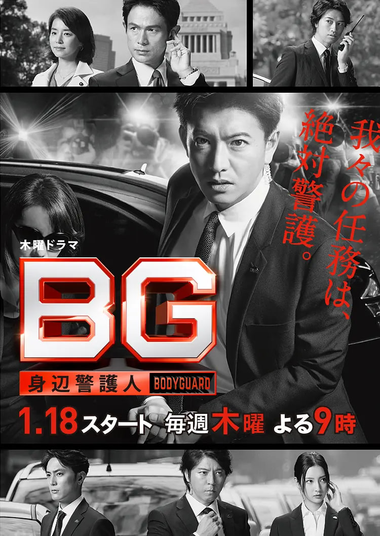 BG:ڵһ첥