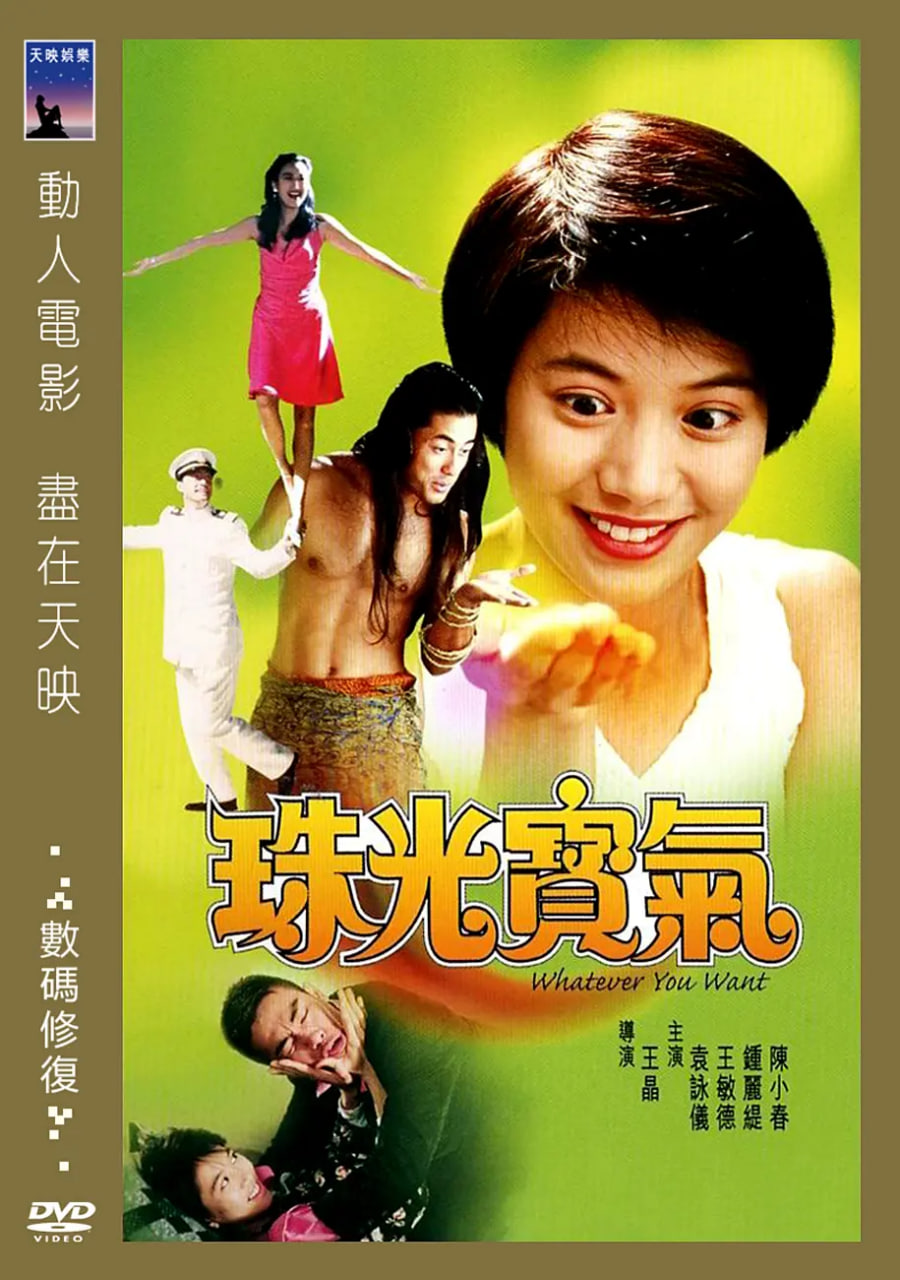 ⱦ 1994ȫ