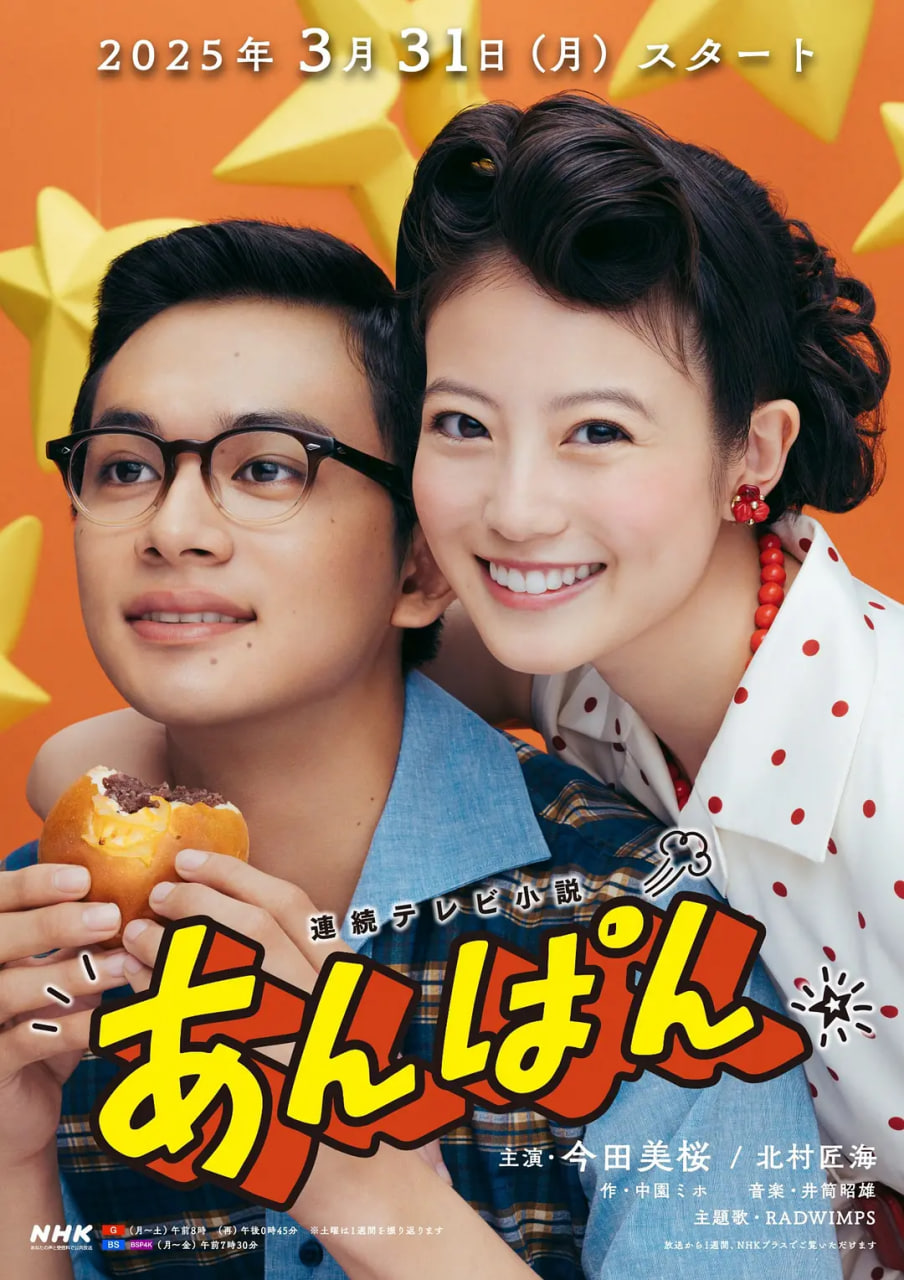 춹첥