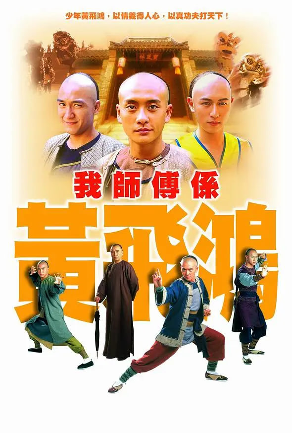 ʦǻƷɺ첥