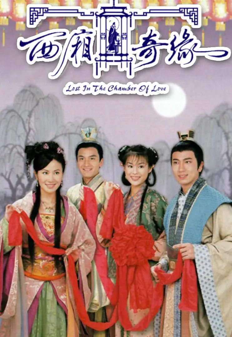 Ե첥