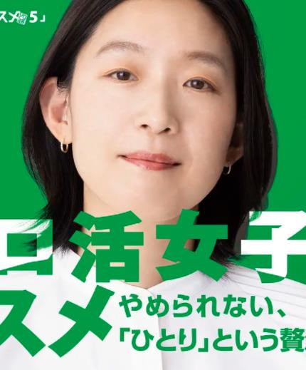 ŮӵƼ弾첥