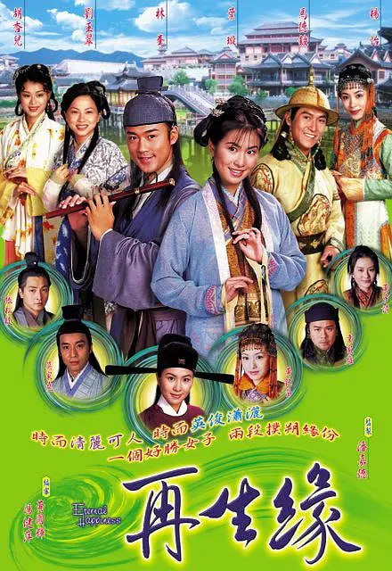 Ե첥