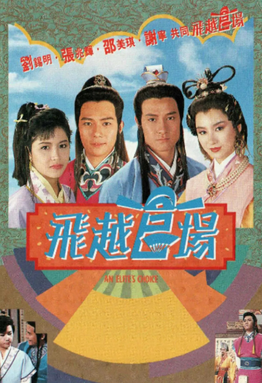Խٳ첥