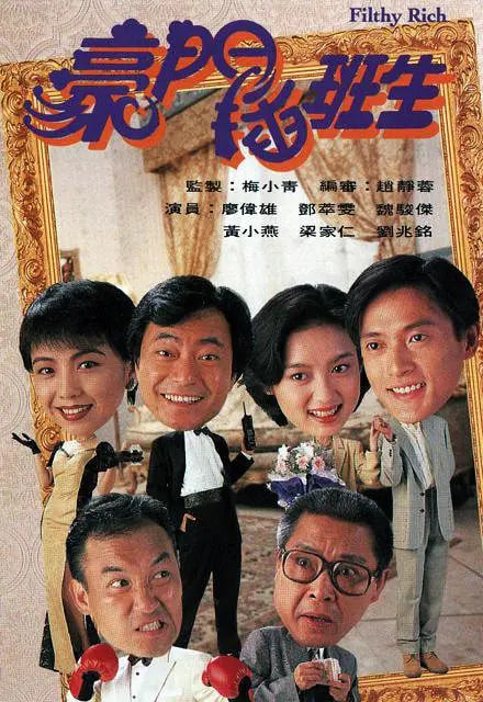 Ų첥