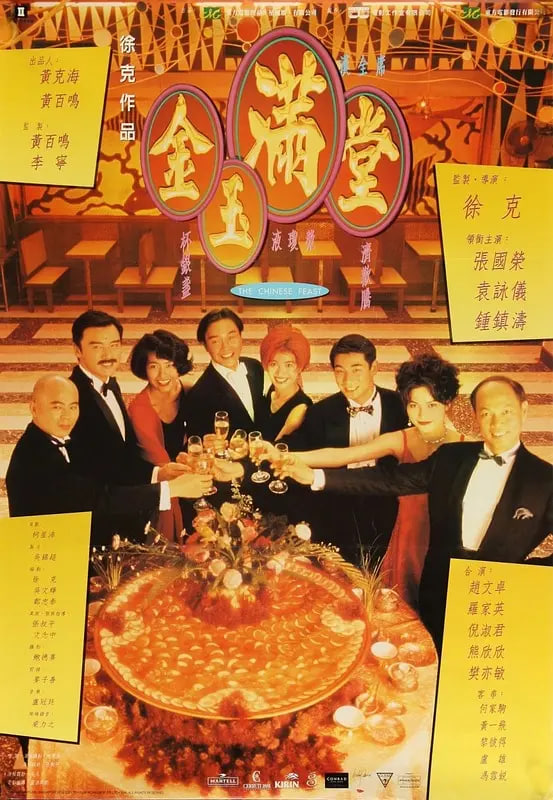  1995첥