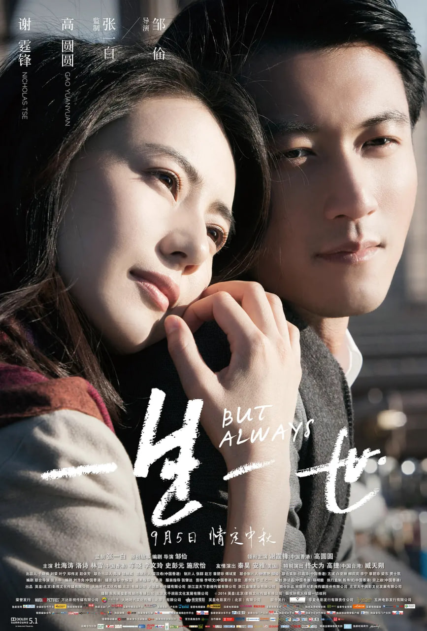 һһ 2014첥
