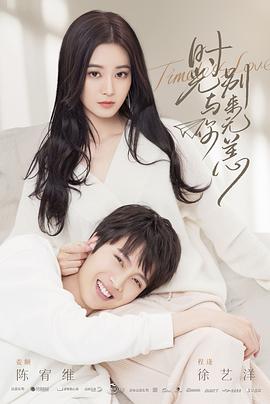 ʱ첥